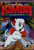 Spanish "La leyenda de Kimba el leon blanco" DVD box front cover
